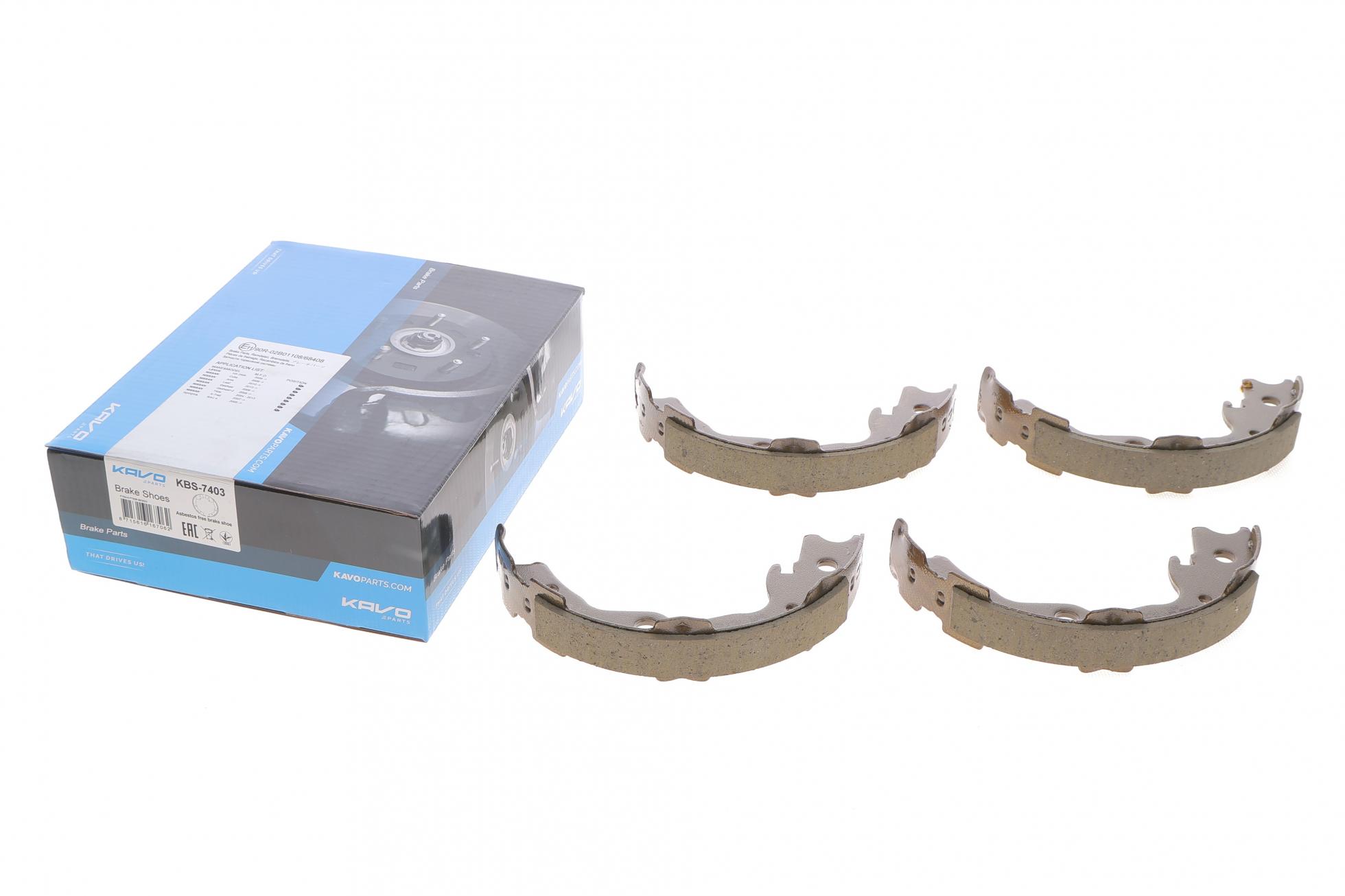KBS7403 KAVO PARTS